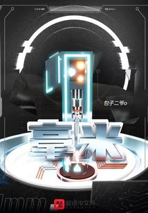 1毫米