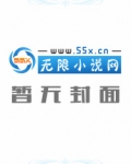 天书奇道
